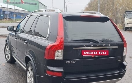 Volvo XC90 II рестайлинг, 2014 год, 2 250 000 рублей, 24 фотография