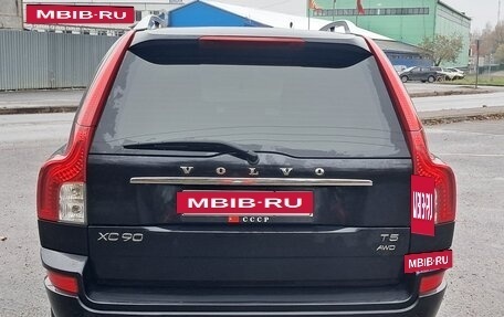 Volvo XC90 II рестайлинг, 2014 год, 2 250 000 рублей, 25 фотография