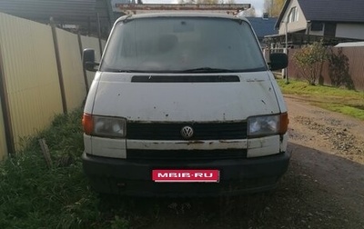 Volkswagen Transporter T4, 1991 год, 380 000 рублей, 1 фотография