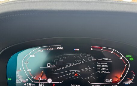 BMW 5 серия, 2019 год, 4 900 000 рублей, 8 фотография