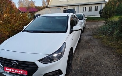 Hyundai Solaris II рестайлинг, 2018 год, 950 000 рублей, 1 фотография