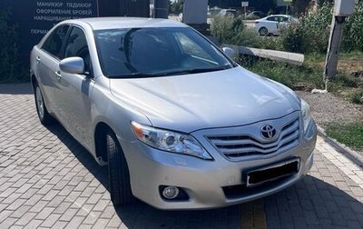 Toyota Camry, 2011 год, 1 250 000 рублей, 1 фотография