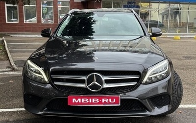 Mercedes-Benz C-Класс, 2020 год, 2 600 000 рублей, 1 фотография