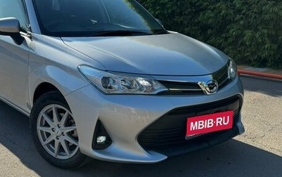 Toyota Corolla, 2019 год, 1 700 000 рублей, 1 фотография