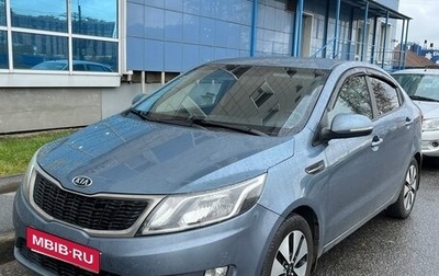 KIA Rio III рестайлинг, 2013 год, 535 000 рублей, 1 фотография