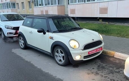 MINI Hatch, 2009 год, 750 000 рублей, 4 фотография