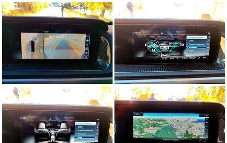 Mercedes-Benz G-Класс AMG, 2021 год, 18 700 000 рублей, 26 фотография