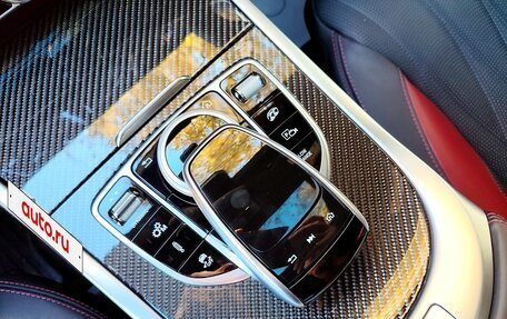 Mercedes-Benz G-Класс AMG, 2021 год, 18 700 000 рублей, 18 фотография