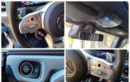 Mercedes-Benz G-Класс AMG, 2021 год, 18 700 000 рублей, 23 фотография