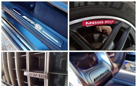 Mercedes-Benz G-Класс AMG, 2021 год, 18 700 000 рублей, 25 фотография