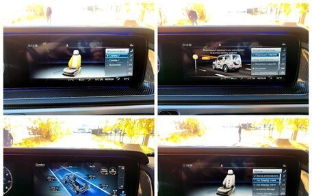 Mercedes-Benz G-Класс AMG, 2021 год, 18 700 000 рублей, 27 фотография