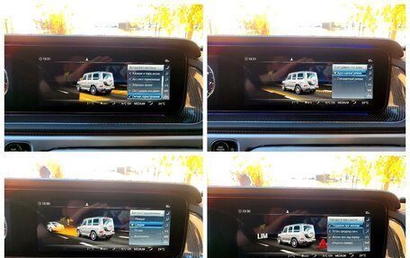 Mercedes-Benz G-Класс AMG, 2021 год, 18 700 000 рублей, 28 фотография