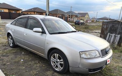 Audi A6, 2004 год, 420 000 рублей, 1 фотография