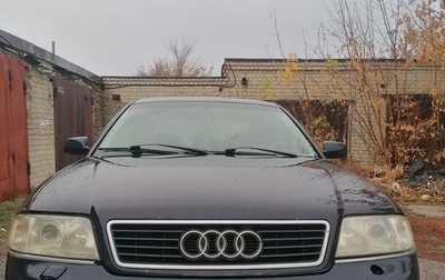 Audi A6, 1999 год, 310 000 рублей, 1 фотография