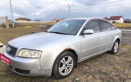 Audi A6, 2004 год, 420 000 рублей, 9 фотография