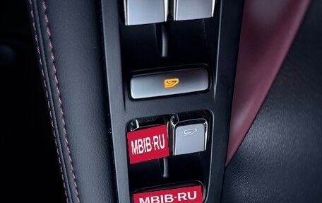 Geely Coolray I, 2024 год, 2 250 000 рублей, 19 фотография