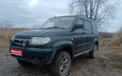 ЛуАЗ Patriot, 2005 год, 235 000 рублей, 1 фотография