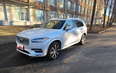 Volvo XC90 II рестайлинг, 2021 год, 5 100 000 рублей, 1 фотография