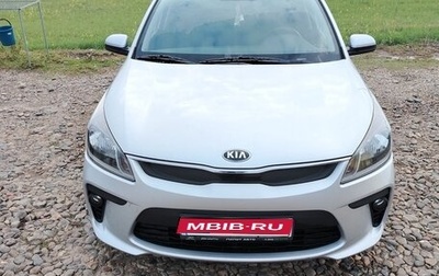 KIA Rio IV, 2017 год, 1 200 000 рублей, 1 фотография