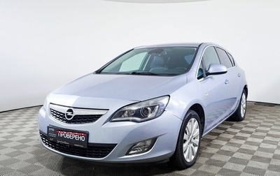 Opel Astra J, 2011 год, 519 000 рублей, 1 фотография
