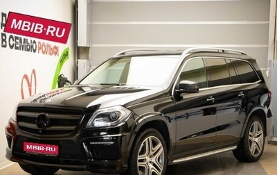 Mercedes-Benz GL-Класс, 2015 год, 3 297 000 рублей, 1 фотография