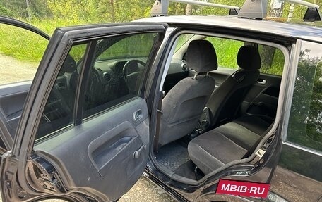 Ford Fusion I, 2005 год, 450 000 рублей, 2 фотография