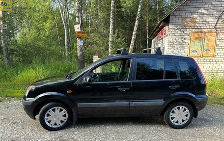 Ford Fusion I, 2005 год, 450 000 рублей, 7 фотография
