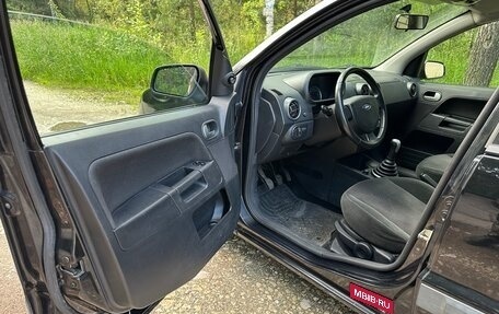 Ford Fusion I, 2005 год, 450 000 рублей, 4 фотография