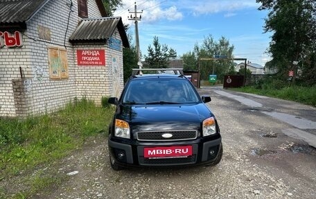 Ford Fusion I, 2005 год, 450 000 рублей, 12 фотография