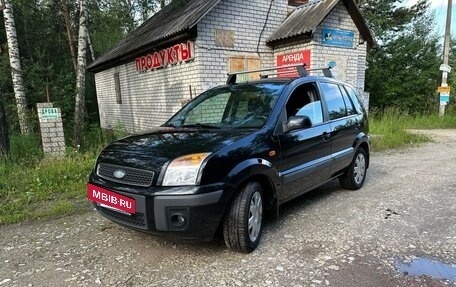 Ford Fusion I, 2005 год, 450 000 рублей, 9 фотография