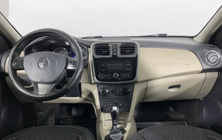 Renault Logan II, 2016 год, 624 000 рублей, 7 фотография
