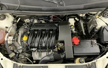 Renault Logan II, 2016 год, 624 000 рублей, 17 фотография