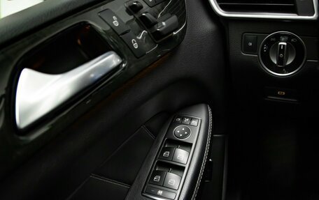 Mercedes-Benz GL-Класс, 2015 год, 3 297 000 рублей, 13 фотография