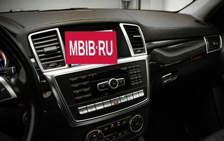 Mercedes-Benz GL-Класс, 2015 год, 3 297 000 рублей, 18 фотография