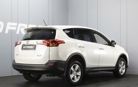 Toyota RAV4, 2013 год, 1 595 000 рублей, 2 фотография