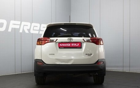 Toyota RAV4, 2013 год, 1 595 000 рублей, 4 фотография