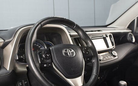 Toyota RAV4, 2013 год, 1 595 000 рублей, 13 фотография