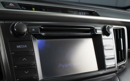 Toyota RAV4, 2013 год, 1 595 000 рублей, 15 фотография