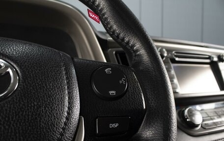 Toyota RAV4, 2013 год, 1 595 000 рублей, 18 фотография