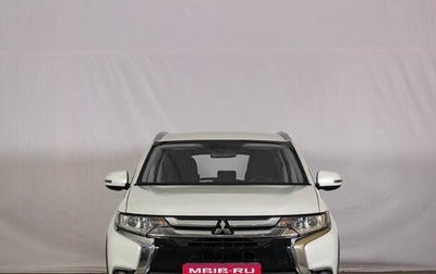 Mitsubishi Outlander III рестайлинг 3, 2017 год, 1 869 000 рублей, 1 фотография