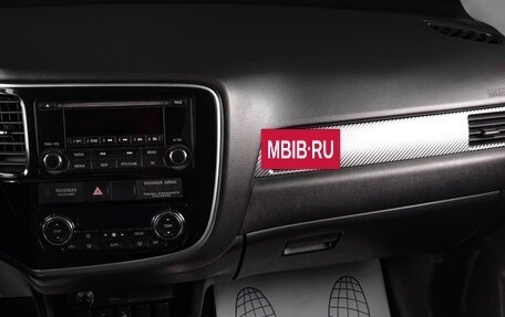 Mitsubishi Outlander III рестайлинг 3, 2017 год, 1 869 000 рублей, 14 фотография