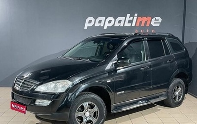 SsangYong Kyron I, 2010 год, 699 000 рублей, 1 фотография