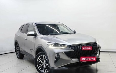 Haval F7 I, 2023 год, 2 129 000 рублей, 1 фотография