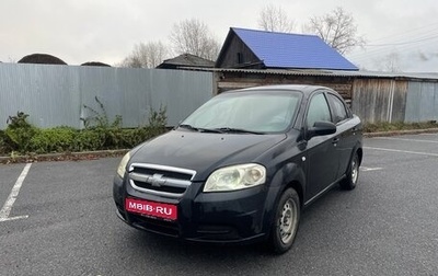 Chevrolet Aveo III, 2007 год, 330 000 рублей, 1 фотография
