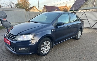 Volkswagen Polo VI (EU Market), 2016 год, 890 000 рублей, 1 фотография