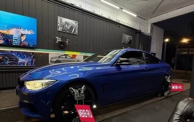 BMW 4 серия, 2014 год, 2 099 000 рублей, 1 фотография