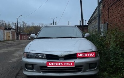 Mitsubishi Galant V, 1986 год, 165 000 рублей, 1 фотография