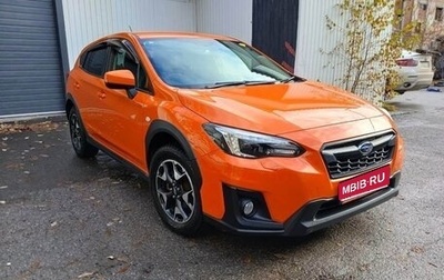 Subaru XV II, 2018 год, 1 820 000 рублей, 1 фотография