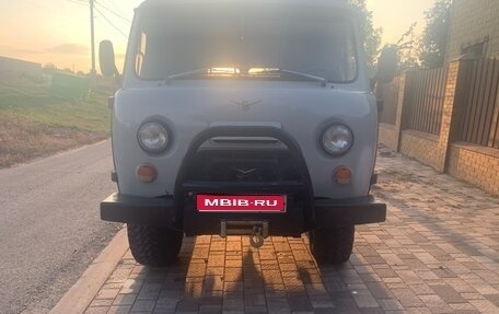 ЛуАЗ 469, 1984 год, 550 000 рублей, 1 фотография