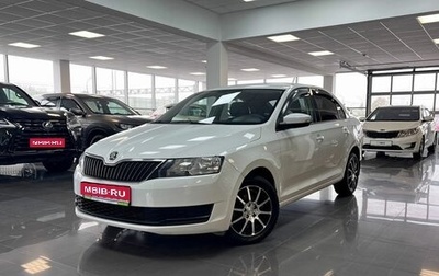 Skoda Rapid I, 2018 год, 1 245 000 рублей, 1 фотография